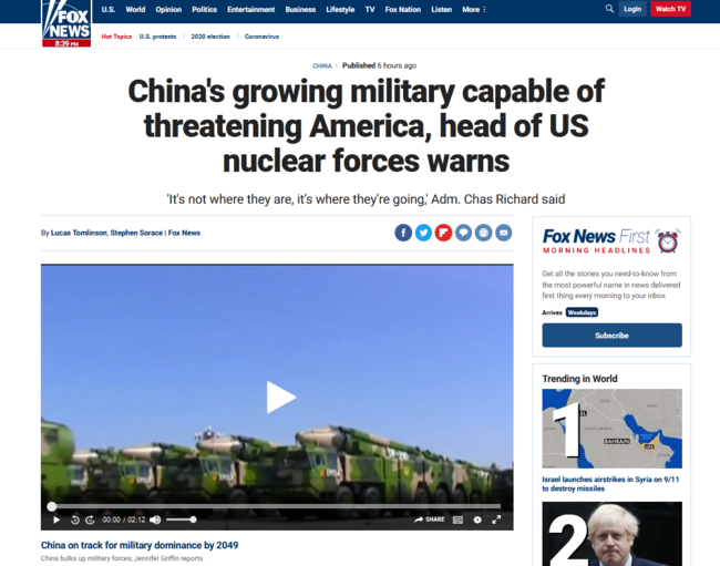 又渲染中国威胁！美国核力量负责人：中国日益增强的军事能力足以威胁美国