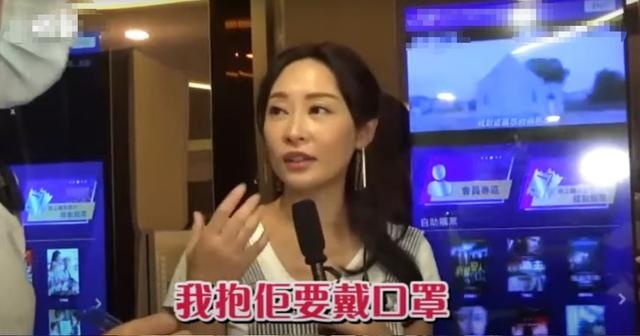 杨怡对爱女超紧张！亲姐姐进家门全身消毒，抱女儿必须戴口罩