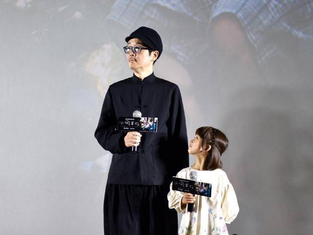 长泽雅美再曝父女恋,与56岁大叔中川雅也约会异常兴奋,娇俏笑声不断