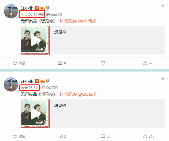 汪小菲回怼醉酒搂陌生女子：你哪个眼睛看见我手了
