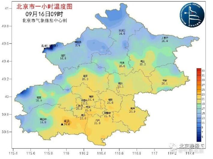 【最新天气预报】全国13省市区有大到暴雨 一场秋雨一场寒