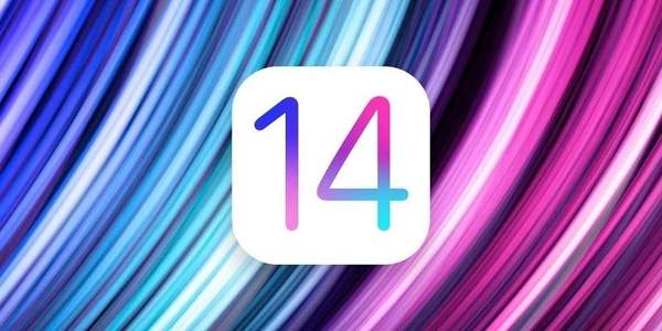 iOS14正式版已开始推送,别着急等等在更新!