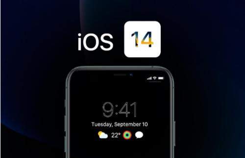 iOS14 GM版已推送,iOS14正式版抢先体验