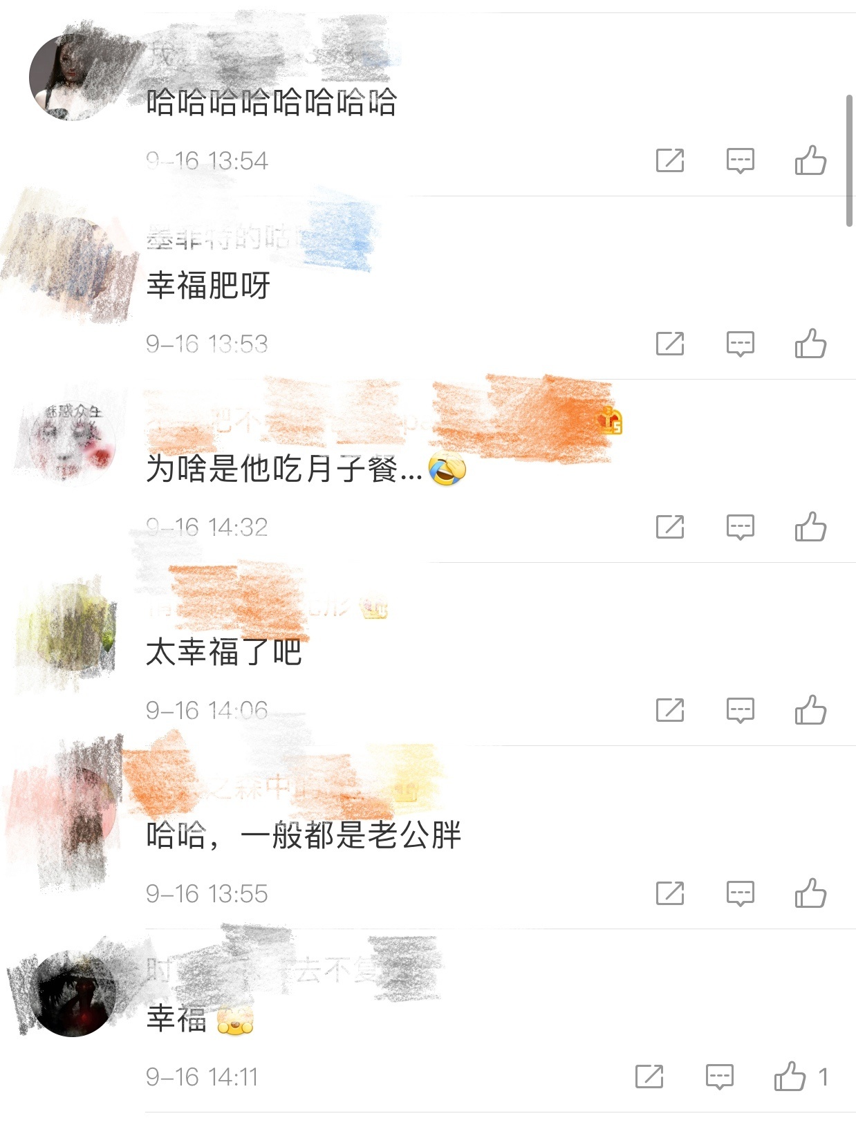冲上热搜!张若昀吃月子餐胖了十斤, 与刘昊然对话搞笑