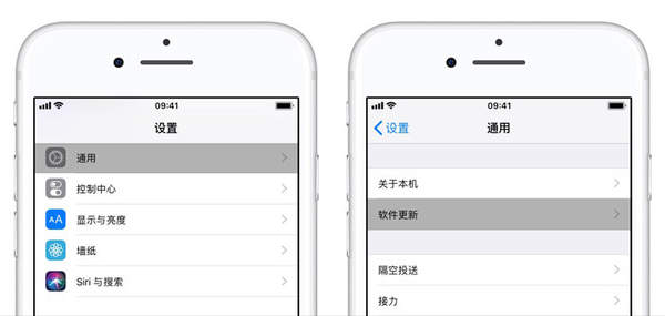 苹果OTA升级是什么意思?iphone手机的OTA功能是什么?