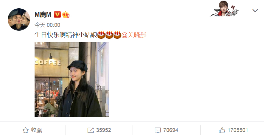 这么甜！一直被唱衰的鹿晗关晓彤，搞不好真要结婚了