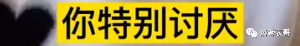 杨笠和储殷的口水大战，是最近最好笑的笑话了吧