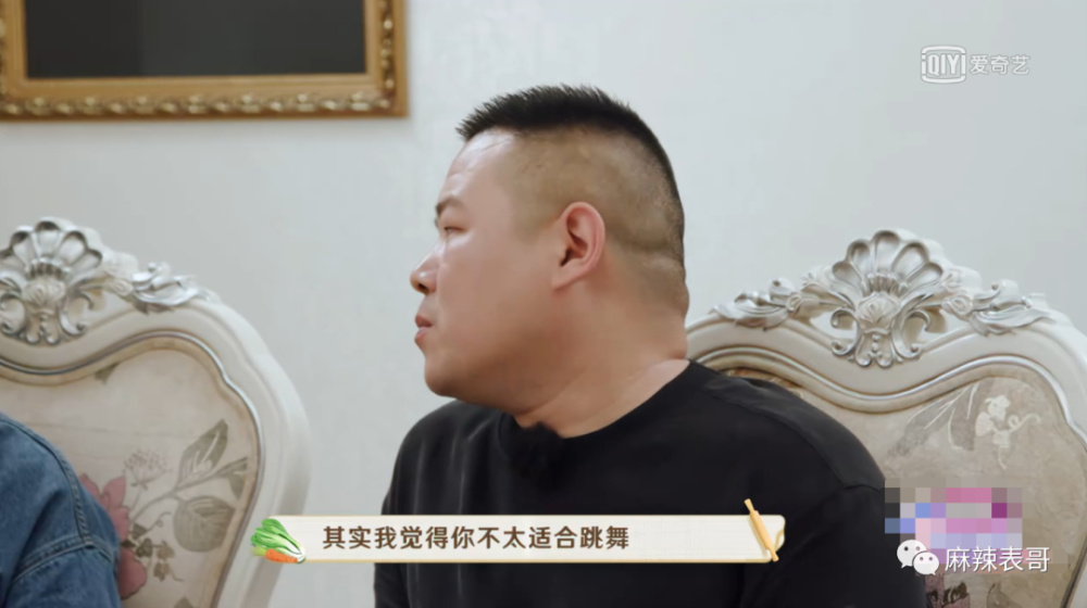 杨笠和储殷的口水大战，是最近最好笑的笑话了吧