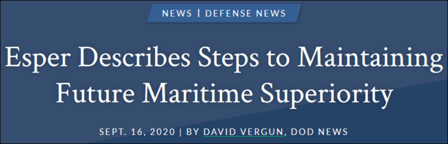美国国防部官网发布新闻稿：埃斯珀阐述如何保持未来海上优势