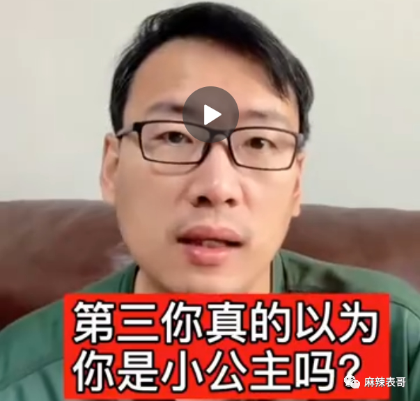 杨笠和储殷的口水大战，是最近最好笑的笑话了吧