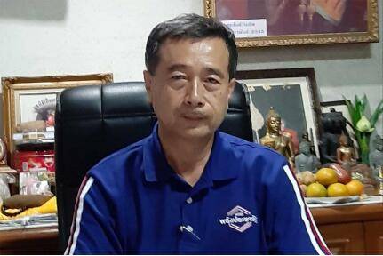 泰国议员开会时看裸女照10分钟 泰下议院议长回应