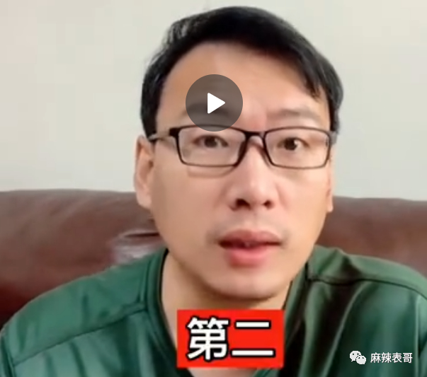 杨笠和储殷的口水大战，是最近最好笑的笑话了吧