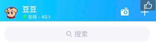 QQ上线青少年模式,简洁纯粹的学习氛围