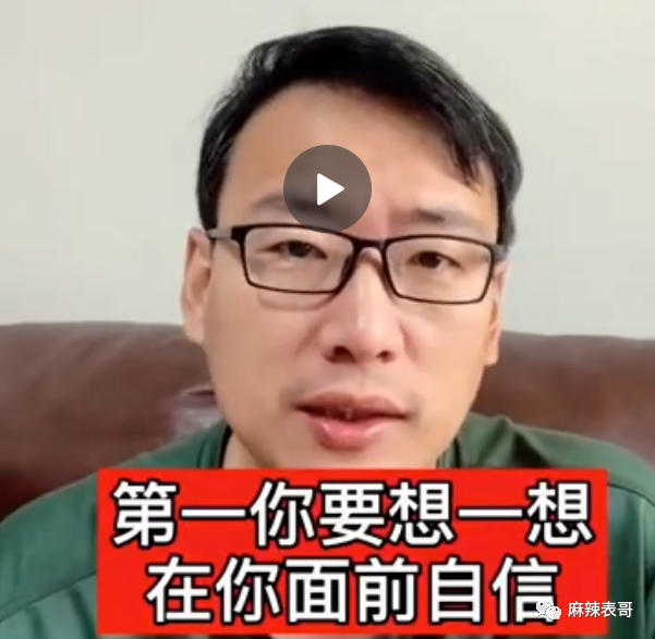 杨笠和储殷的口水大战，是最近最好笑的笑话了吧