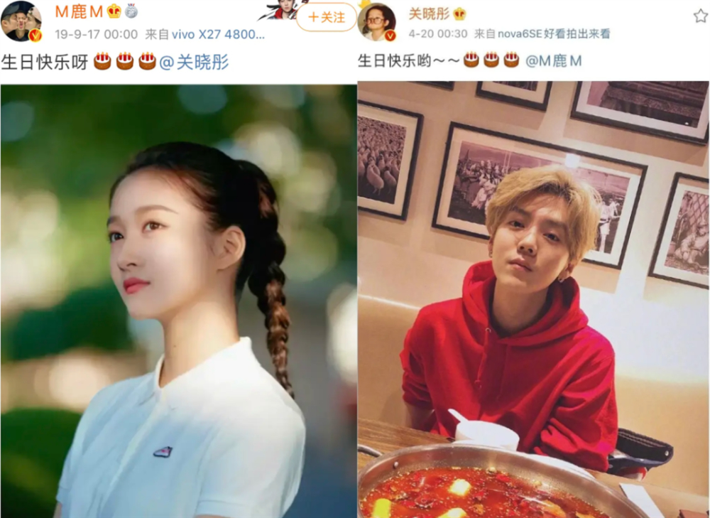 这么甜！一直被唱衰的鹿晗关晓彤，搞不好真要结婚了