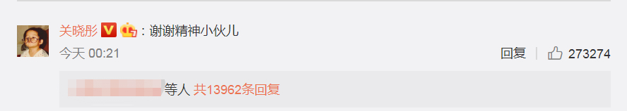 这么甜！一直被唱衰的鹿晗关晓彤，搞不好真要结婚了