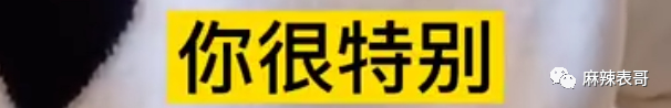 杨笠和储殷的口水大战，是最近最好笑的笑话了吧