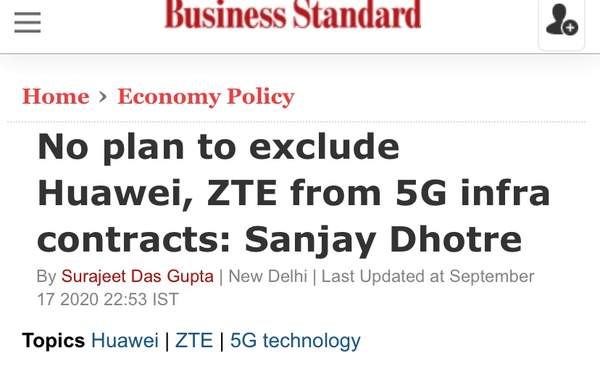 印度政府正式表态,华为中兴可以参与5G建设