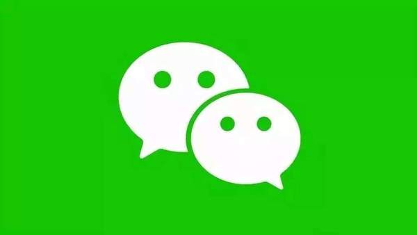 美国禁止下载TikTok禁令推迟,WeChat改名WeCom