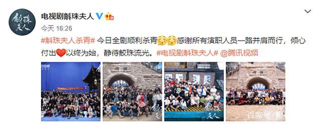 杨幂送陈伟霆方猪面具 网友：谐音梗扣钱！