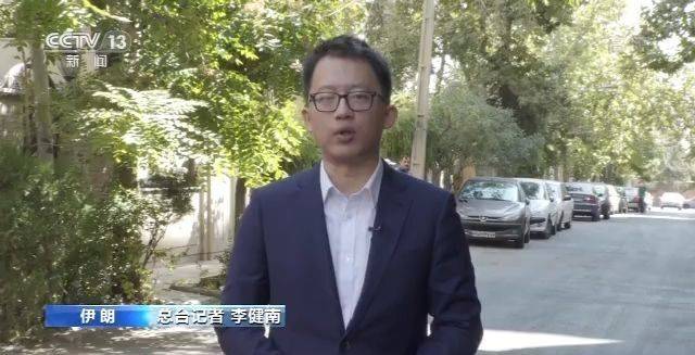 国际社会普遍反对美“对伊制裁” 伊朗：美国霸凌行为将遭“决定性回应”