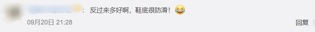 惊呆了!小伙做榴莲壳拖鞋送女友 纯天然指压板让人哭笑不得!