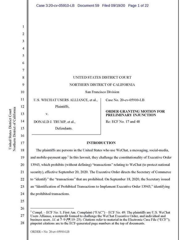 特朗普的微信禁令被美国法官叫停,WeChat将继续在美国获得新用户