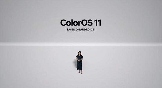 ColorOS11正式版:动画流畅度太绝了!