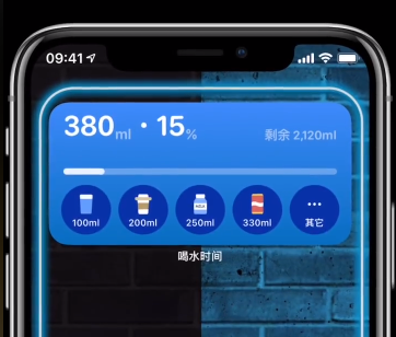 iOS14桌面小组件推荐,快来装饰你的手机桌面