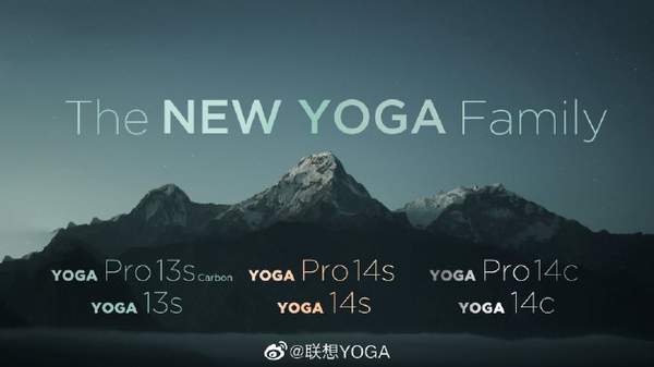 联想YOGA 14s 2021笔记本曝光,搭载2.8K视网膜屏登场