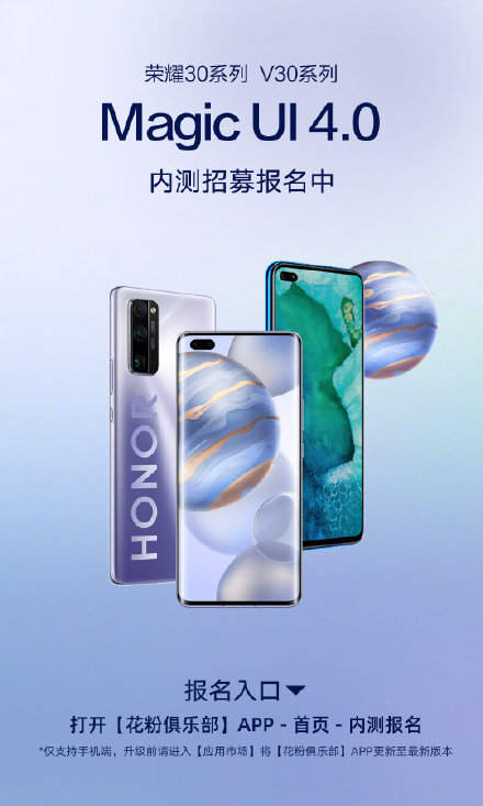 EMUI11与Magic UI4相比有什么区别,哪个系统更好?