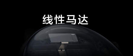 华米Amazfit GTR2手表参数配置一览,值不值得买?