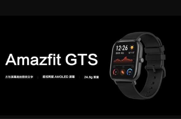 华米Amazfit GTS2怎么样?一张图看懂它!