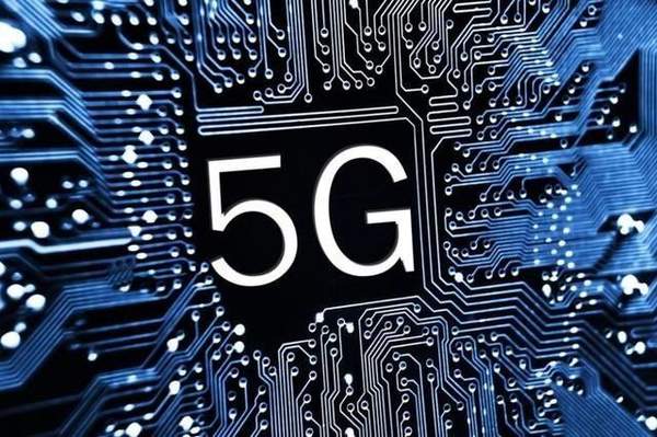 全国已开通50万个5G基站,终端连接数量超一亿!