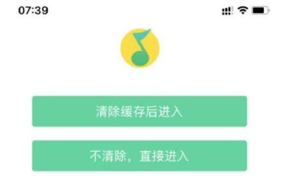 IOS14.2 Beta1用户反馈:多款软件闪退严重