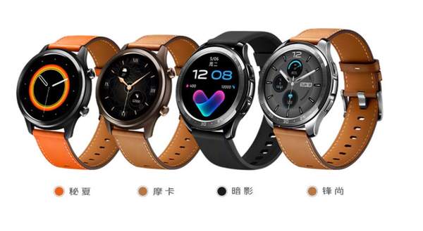 vivo watch和华米Amazfit GTR2/GTS2参数对比