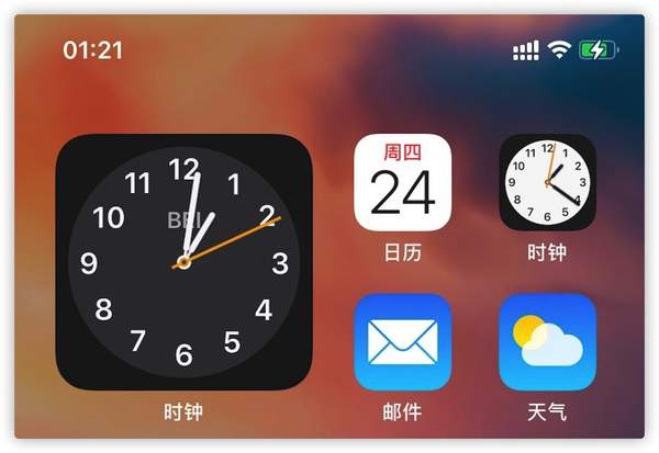 iOS14正式版Bug整理,快看看你有没有遇上