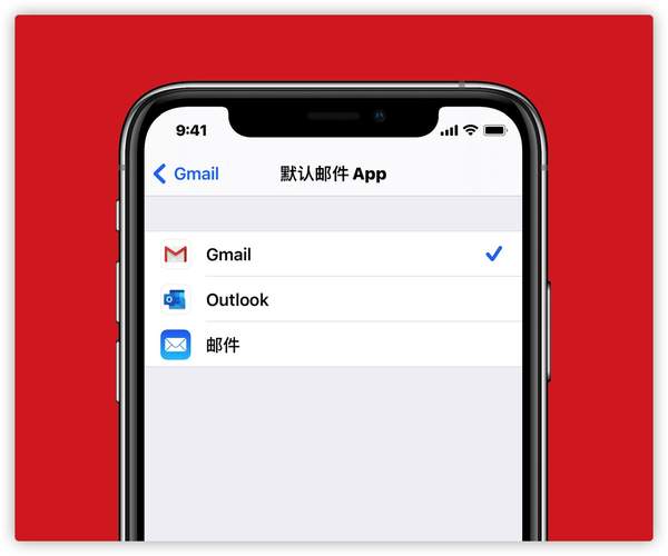 iOS14正式版Bug整理,快看看你有没有遇上