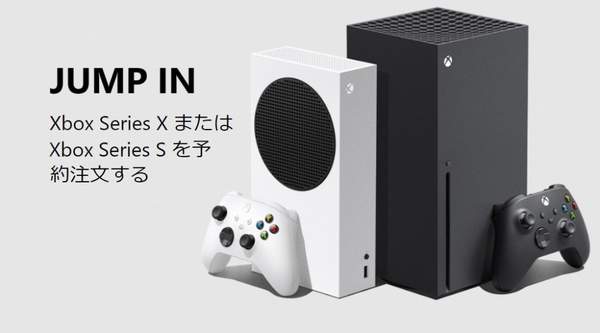 微软XboxSeriesX/S在日本开启预售,短时间内售罄