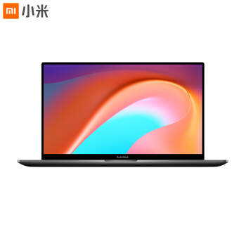 小米redmibook16锐龙版怎么样?参数配置详情