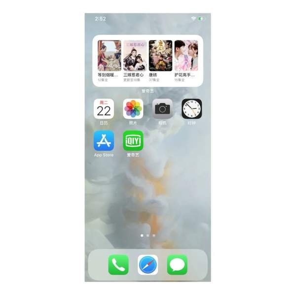 爱奇艺全面适配iOS14,更新内容一览