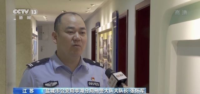 聚焦!央视揭网游陪玩骗局:以谈恋爱为名诱骗上千人