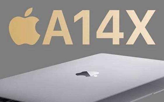 苹果A14X已大规模量产,采用台积电5nm制作工艺