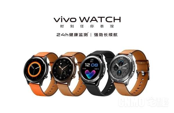 vivo watch手表即将开售,全系价格1299元