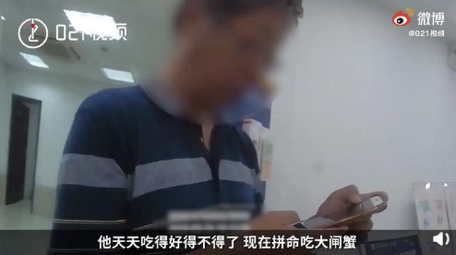 【围观】女警教科书式劝阻老人转账55万,到底发生了什么?