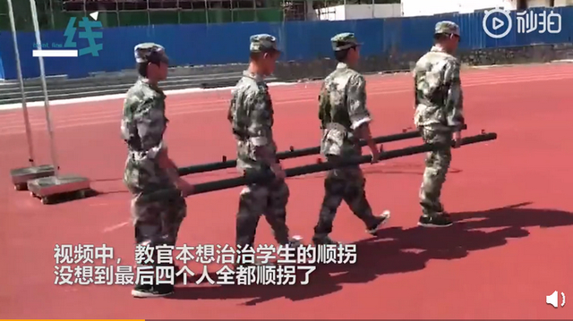 笑到模糊!教官给学生治顺拐结果全被带偏 从啥时候开始顺拐的?
