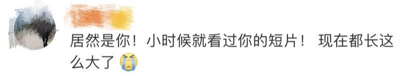 冲上热搜!00后带瘫痪父亲上大学，他说了一句话...