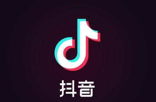 抖音短视频更名抖音,你发现了吗?