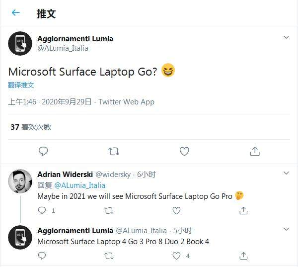 微软新款Surface笔记本最新消息,或将改名为SurfaceLaptopGo