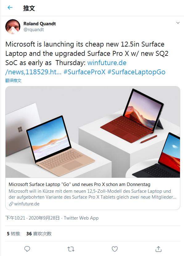 微软新款Surface笔记本最新消息,或将改名为SurfaceLaptopGo